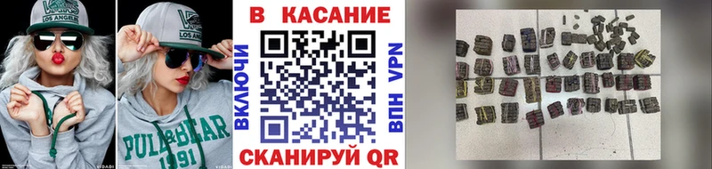 Купить наркотик аптеки Десногорск Метадон  Марихуана  Cocaine  Альфа ПВП 