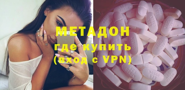 мет Вязьма