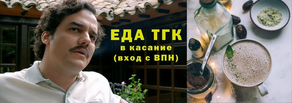 героин Вяземский