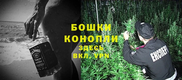 мет Вязьма