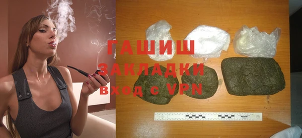 героин Вяземский