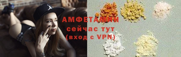 PSILOCYBIN Волосово