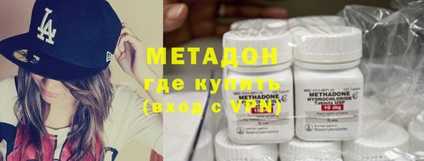 мет Вязьма