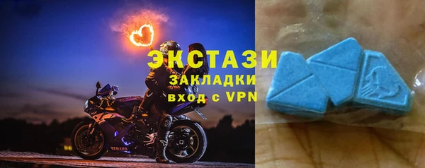 трава Вязники