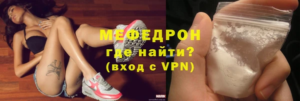 героин Вяземский