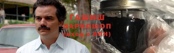 PSILOCYBIN Волосово
