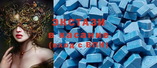героин Вяземский