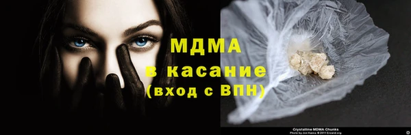 героин Вяземский