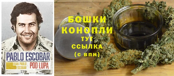 COCAINE Володарск