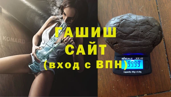 кокаин колумбия Бронницы