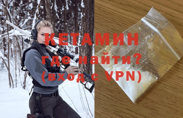 трава Вязники