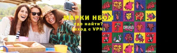 героин Вяземский
