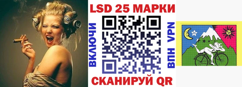 Марки N-bome 1,5мг  OMG   Десногорск  магазин  наркотиков 